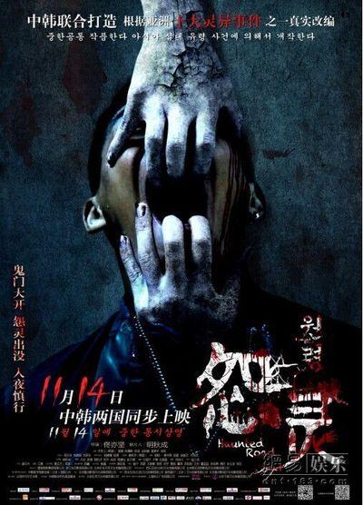 怎么办假南达科他州立大学文凭毕业证