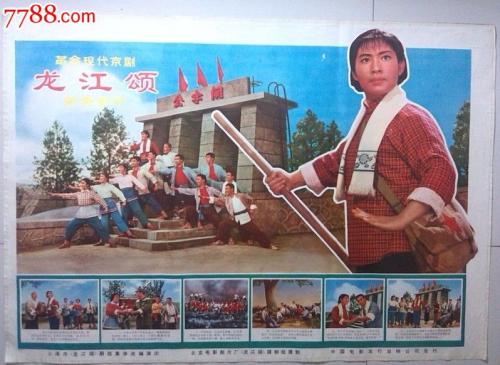 怎么买阿拉斯加州身份证
